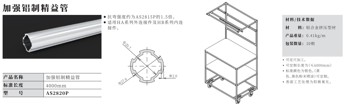 微信截圖_20230606103115.jpg